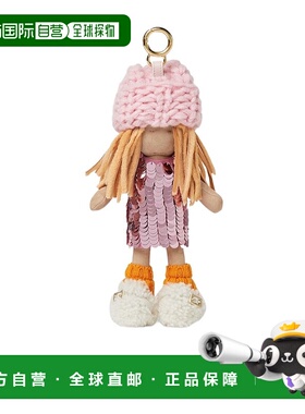 香港直邮Fendi Adele Charm 包袋吊坠 7AS438AYIO