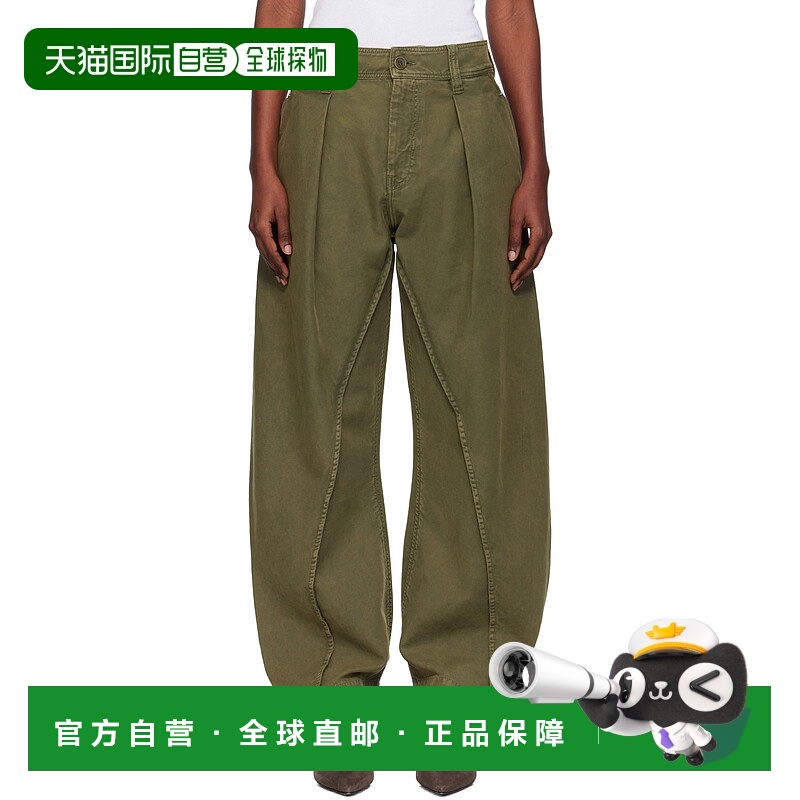 1h可退 香港直邮J.W. Anderson 女士 卡其色扭缝长裤 TR0417PG160