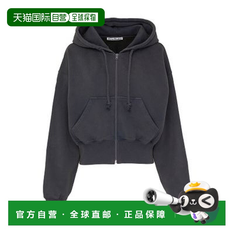 自营欧洲直邮ACNE STUDIO 连帽运动衫卫衣帽衫长袖连帽衫拉链短款