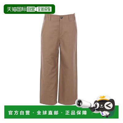 香港直邮Brunello Cucinelli 布内罗 古奇拉利 女士 华达呢九分卡