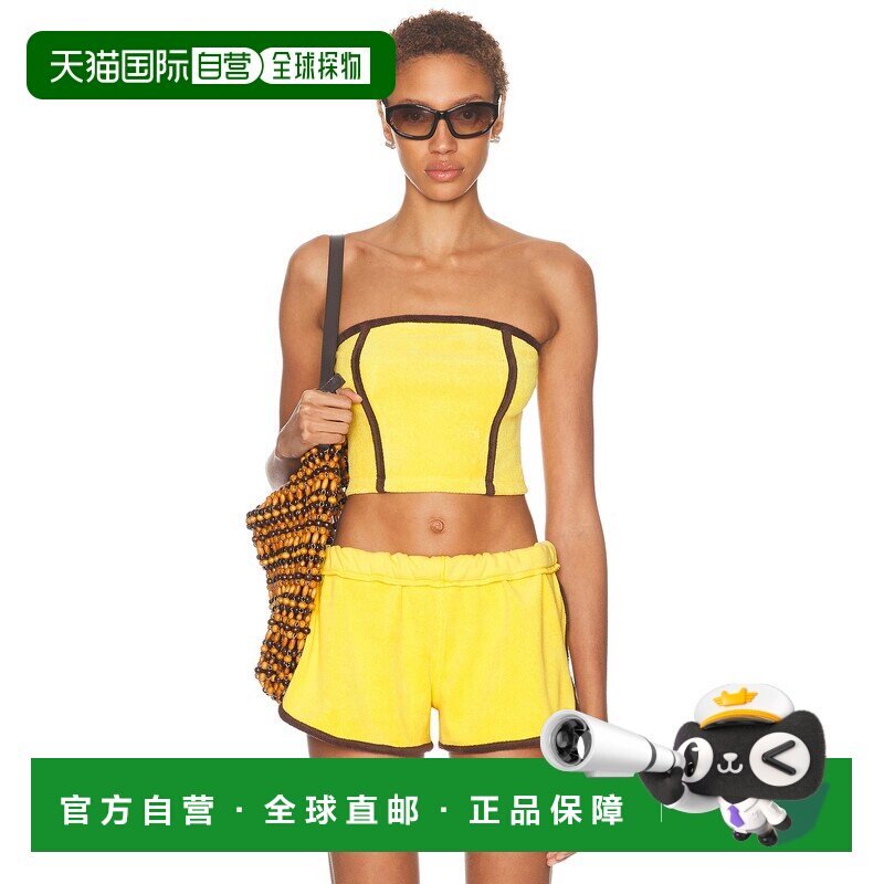 1h可退 美国直邮Staud 女士 渐变抹胸上衣 S26S1144TR yellow黄色