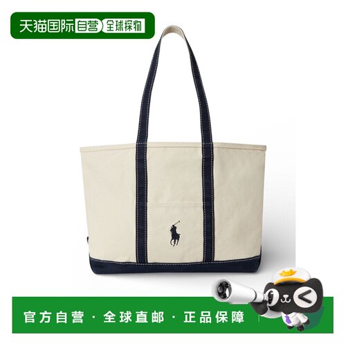 1h可退 Polo Ralph Lauren 双手柄单肩包 405P02124手提包