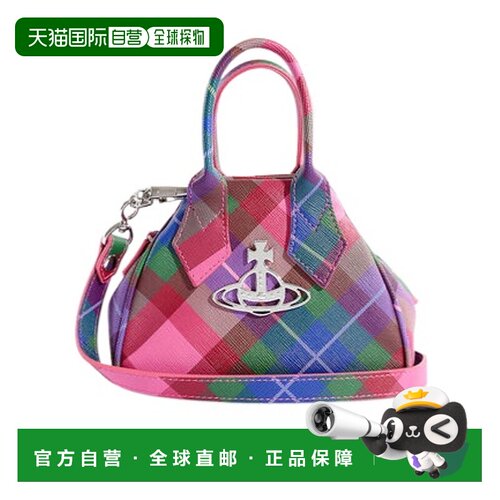香港直邮Vivienne Westwood 迷你 Yasmine 单肩包【付后1h可退】