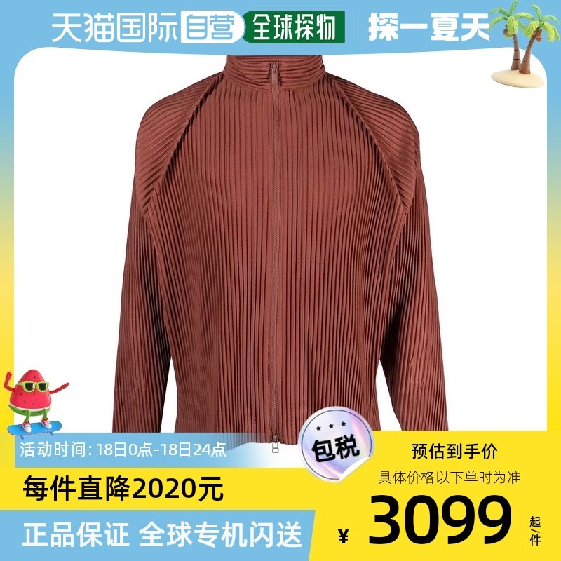 欧洲直邮issey miyake 男士男装外套三宅一生西服