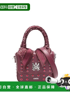 1h可退 香港直邮AMIRI 女士 包包 AWHABA1039 red红色 舒适时尚