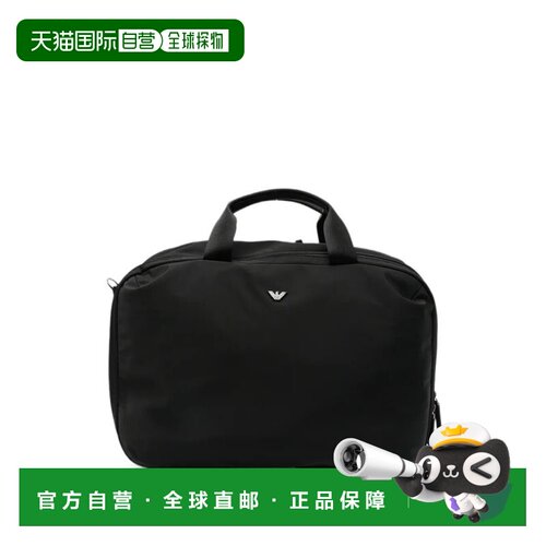 香港直邮EMPORIO ARMANI 男士手提包 EM004501AF287支付后1h可退