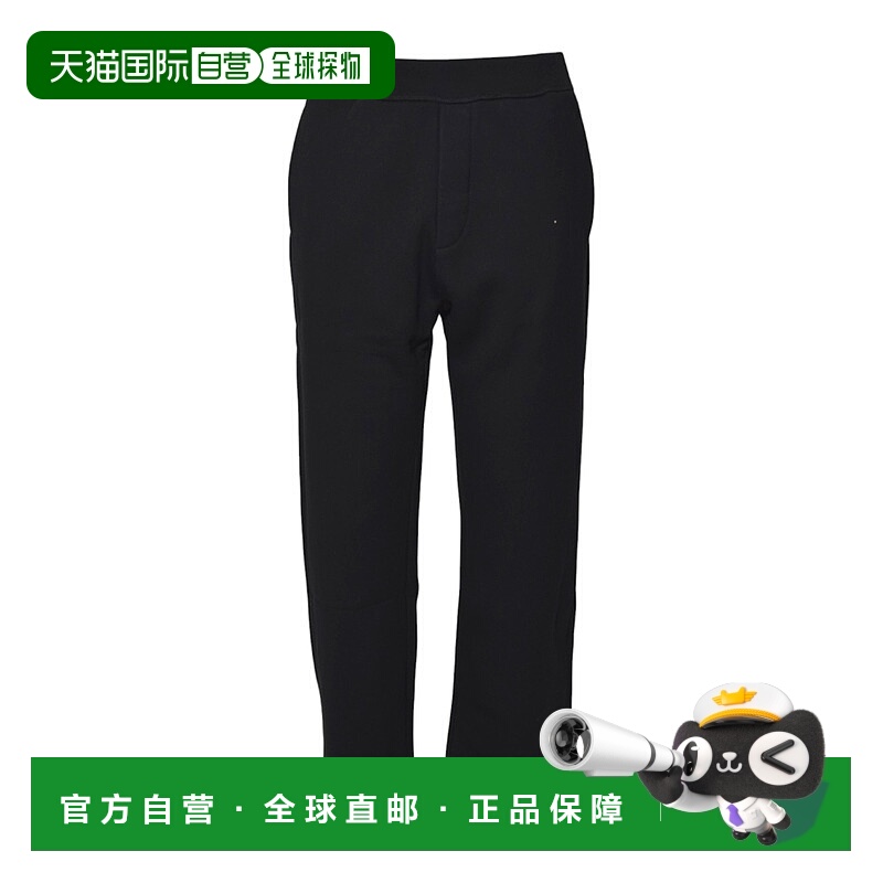 1h可退 香港直邮Dsquared2 二次方 男士 標誌細節慢跑褲 S71KB073