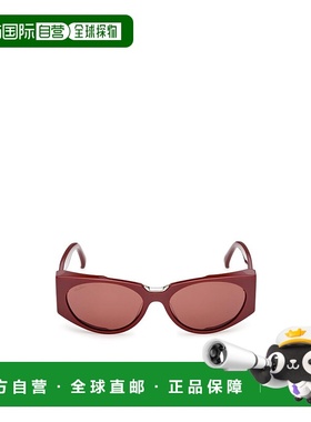 香港直邮Max Mara 全框太阳镜 MM0160