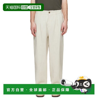 香港直邮MAISON KITSUNE 男士 灰白色 Tailored Pleated 长裤 QM0