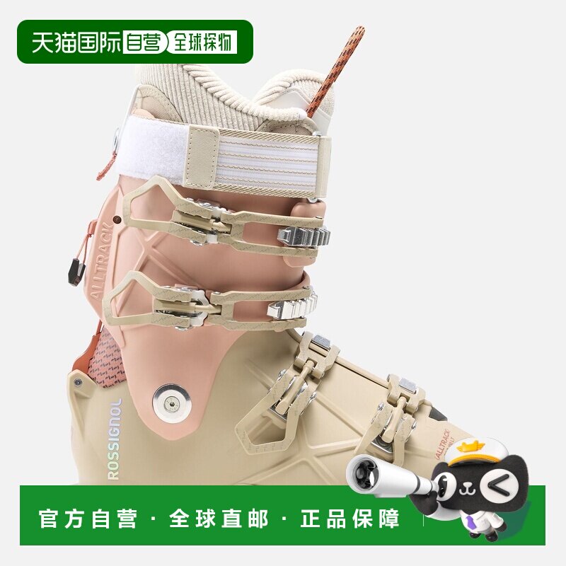 自营欧洲直邮ROSSIGNOL Alltrack PRO 100 LT GW 女士滑雪鞋