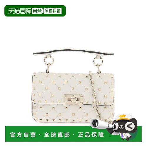 香港直邮VALENTINO GARAVANI 女士手提包 4W2B0123NAPI16 SS2024