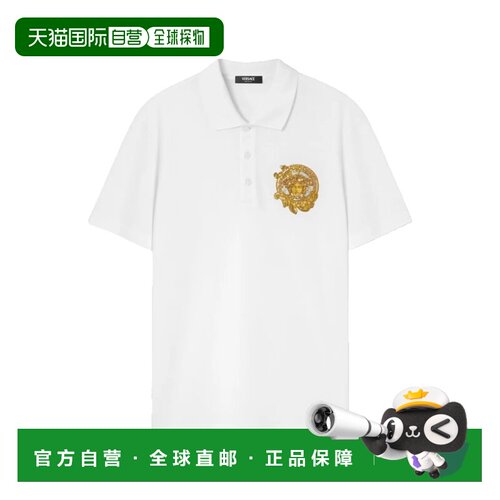 香港直邮versace范思哲男士POLO衫短袖 【付后1h可退】