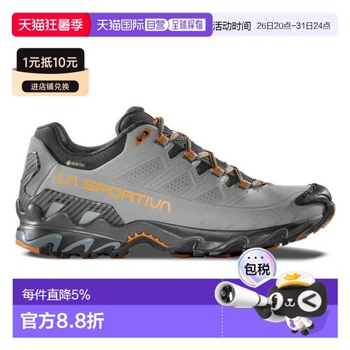 欧洲直邮LA SPORTIVA Ultra Raptor II 皮革 Gore-Tex 徒步鞋 中