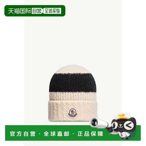 欧洲直邮MONCLER(盟可睐) Bonnet raye en maille de laine boucl