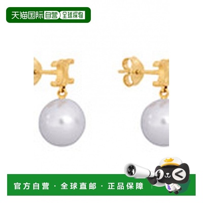 自营1h可退 欧洲直邮CELINE赛琳 镀金黄铜和玻璃珠打造的Triomphe