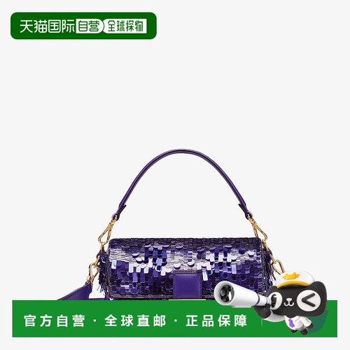 1h可退 欧洲直邮FENDI (2025新品) 紫色亮片法棍包手提包单肩包