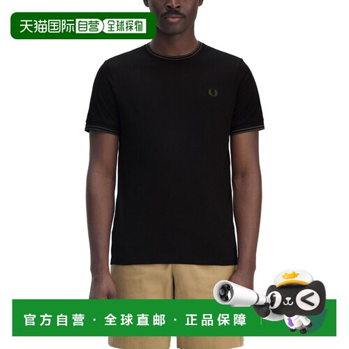 1h可退 欧洲直邮fred perry 男士 上装T恤