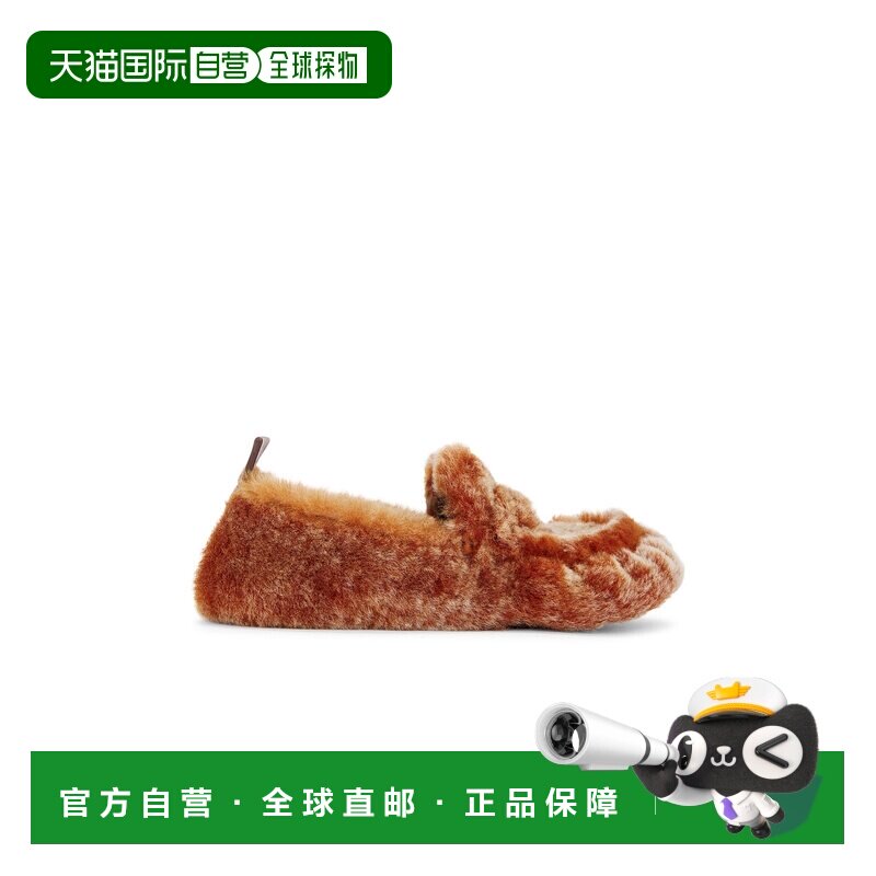 1h可退 香港直邮Acne Studios 艾克妮 女士 毛羊皮便鞋 AD0889