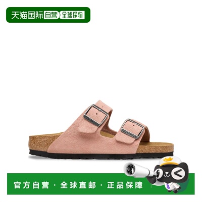 1h可退 香港直邮BIRKENSTOCK 女士凉鞋 1031651 SS2026 花色 Ariz