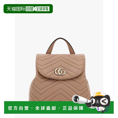 香港直邮Gucci 古驰 女士 GG Marmont 绗缝迷你背包 855921AAFXD