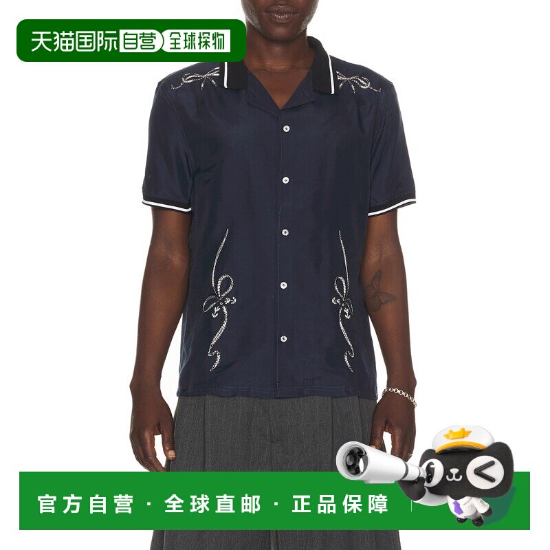 美国直邮Acne Studios 艾克妮 男士 Seram 粘胶纤维衬衫 BB0662