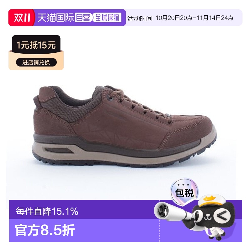 自营欧洲直邮LOWA BELLAGIO GTX LOW男士防水科技面料登山鞋