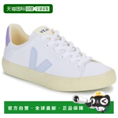 CA0103500运动鞋 欧洲直邮Veja 女士鞋 子低帮板鞋 CAMPO CANVAS
