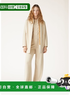 自营欧洲直邮Loro Piana 女士白色婴儿羊绒休闲裤