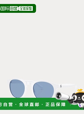 自营欧洲直邮Ralph Lauren拉夫劳伦 Color Shop男士亮白色醋酸纤