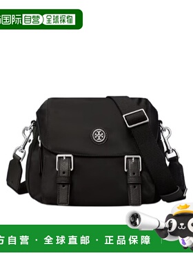 香港直邮Tory Burch 翻盖小斜挎包 85054汤丽柏琦新款单肩包