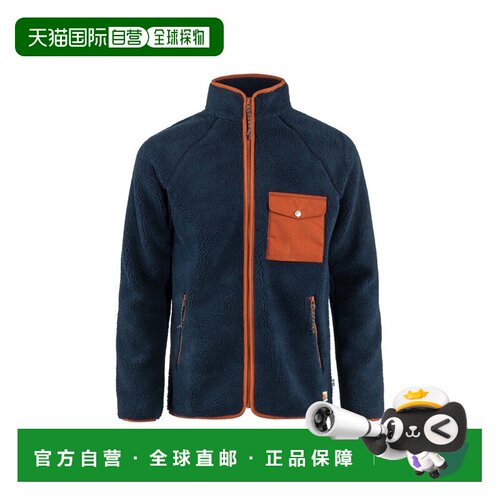自营欧洲直邮Fjällräven Vardag男士深藏青/秋叶棕拉链开合抓绒衣