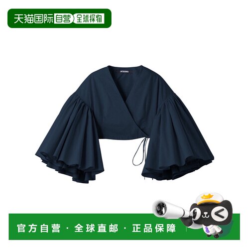 1h可退 香港直邮Jacquemus Paysan 裹身式上衣 TOW00904AW00648