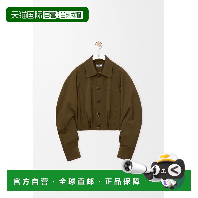 自营欧洲直邮Loewe罗意威 女士卡其色棉质真丝混纺短款夹克