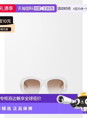 自营欧洲直邮LOEWE罗意威 Beveled Pentagon女士白色醋酸太阳镜