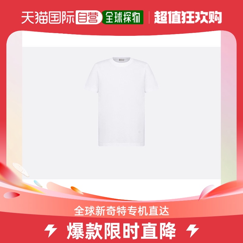 欧洲直邮Dior迪奥男士T恤纯白色古典优雅圆领透气徽标棉质刺绣