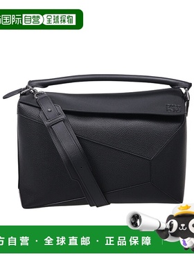 香港直邮Loewe PUZZLE 徽标单肩包 B510P00X05罗意威牛皮新款