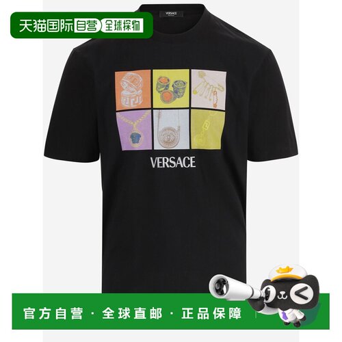 香港直邮VERSACE 男士T恤 10133021A134002B510 SS2支付后1h可退