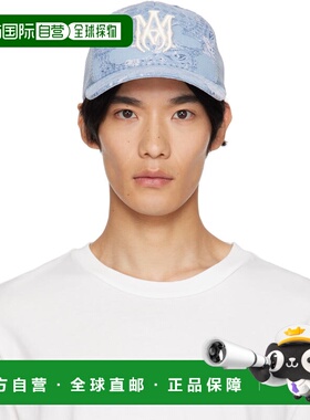 1h可退 香港直邮AMIRI 男士 蓝色 Bandana Repair 卡车司机帽 AMH