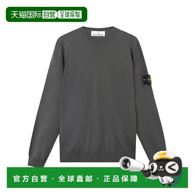 香港直邮Stone Island 圆领套头衫毛衣 K2S155100071S00C4
