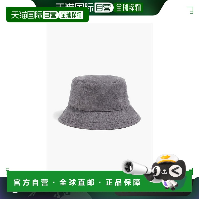 香港直邮Thom Browne 汤姆 布朗 男士 Cashmere-felt 渔夫帽 MHC3