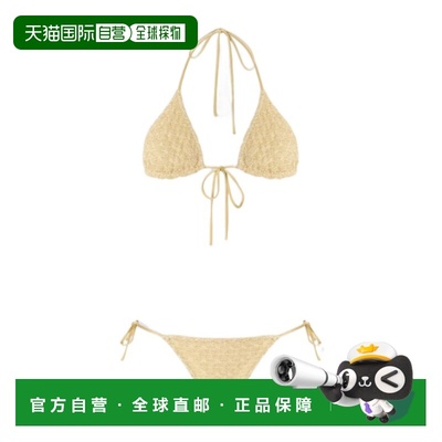 1h可退 香港直邮Missoni 三角比基尼套装 MC22SP00BR014R性感