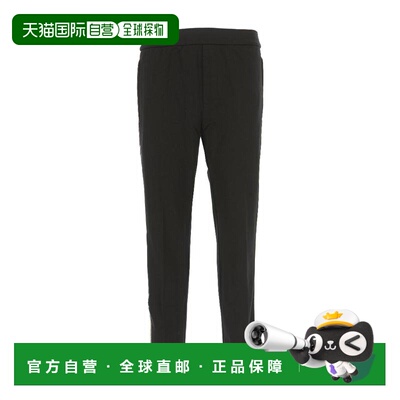 香港直邮PRADA 男士休闲裤 SJP2611JOF0002 SS2020 黑色 侧条纹休