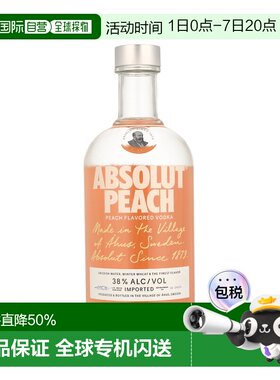 欧洲直邮 Absolut Peach绝对伏特加水蜜桃味鸡尾酒进口 700ml 38%