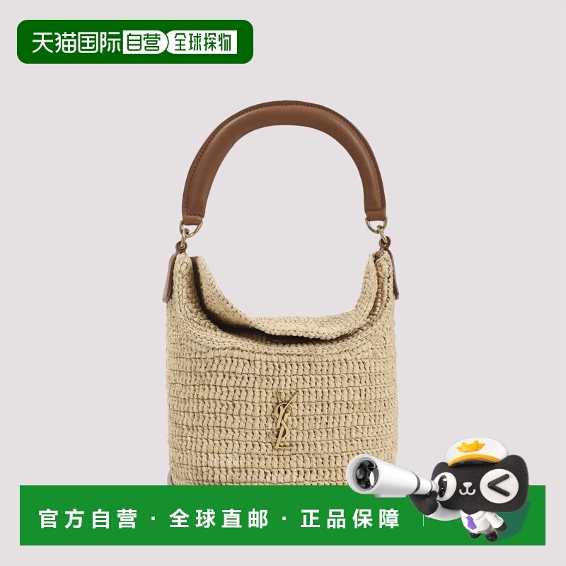 欧洲直邮saint laurent 女士 单肩包斜挎包手提包,箱包皮具/热销女包/男包,通用款女包,淘宝优惠券,粉丝福利购,淘宝优惠卷