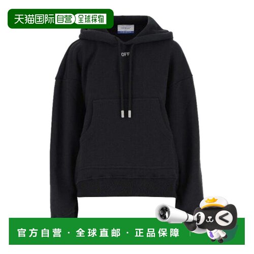 欧洲直邮off-white 女士 运动衫