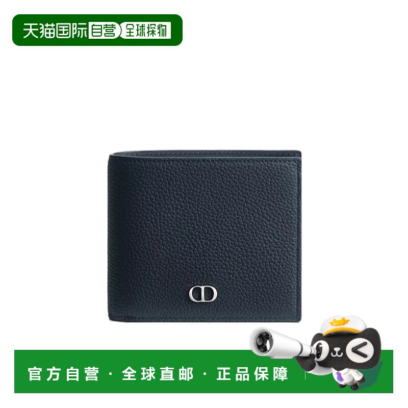 Dior CD图标钱包 2ICBC347IDC 【付后1h可退】