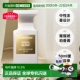 中性浓香水EDP正品 欧洲直邮TomFord汤姆福特阳光琥珀 璀璨流光