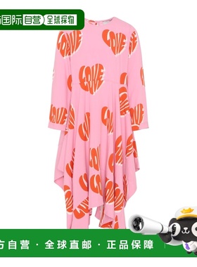 1h可退 香港直邮Stella McCartney 圆领连衣裙 TX1D90Z3067