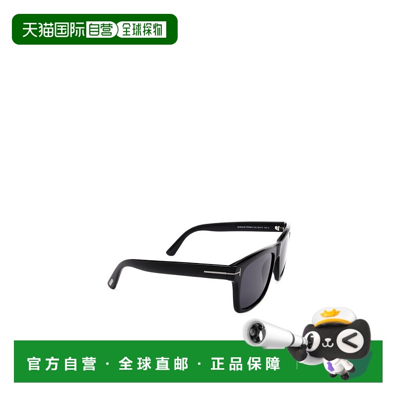 香港直邮Tom Ford 徽标太阳镜 FT0906N01A汤姆福特