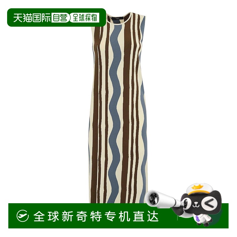 1h可退 欧洲直邮maxmara 女士 连衣裙